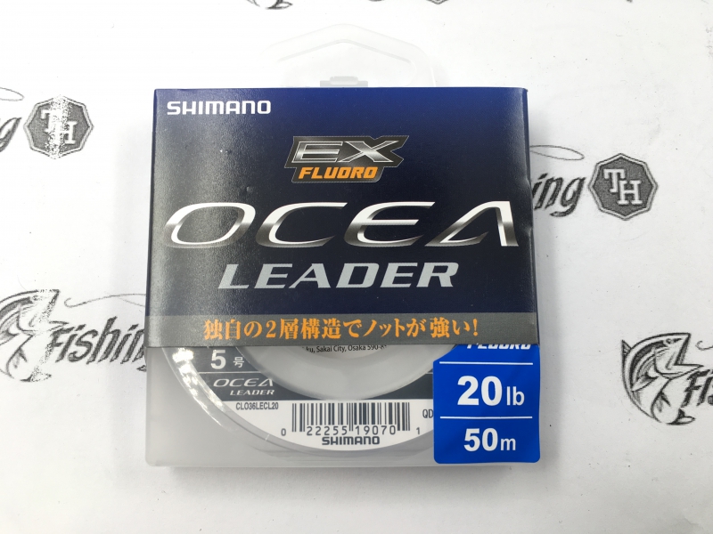 images/product/สาย SHOCK Leader SHIMANO OCEA LEADER 20lb ม้วน 50 เมตร /OCEA LEADER 20lb ม้วน 50 เมตร .jpeg
